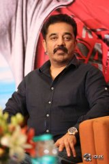 Uttama Villain Movie Date Press Meet